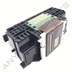 Picture of New Japan QY6-0082 Printhead for Canon iP7200 iP7240 iP7250 MG5410 MG5440 MG5500